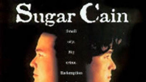 One sheet from my very first film, SUGAR CAIN (1996).