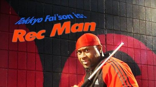 Theatrical poster for feature film: Rec Man. Premiere was August 11th 2018, Bel Air Theatre in Detroit, Michigan