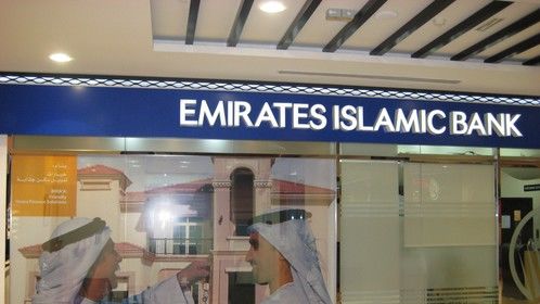 Emirates Islamic bank