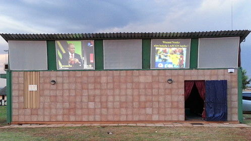 The 5 Outdoor Screens at  the Village ReaGilè Cinema