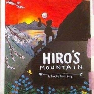 Hiro's Mountain