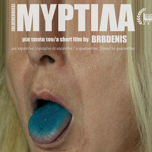 MYRTILA (BLUEBERRIES)