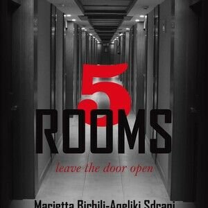 Five Rooms