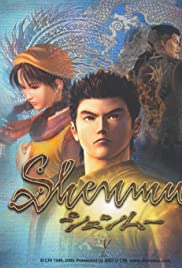 Shenmue