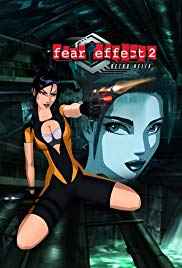 Fear Effect 2: Retro Helix