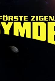 Den förste zigenaren i rymden