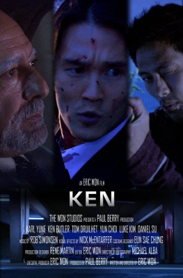 Ken