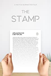 The Stamp