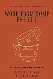 Work From Home Pvt. Ltd.