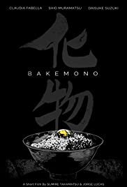 Bakemono