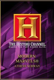 Modern Marvels