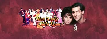 Hum Aapke Hain Koun