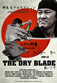 The Dry Blade