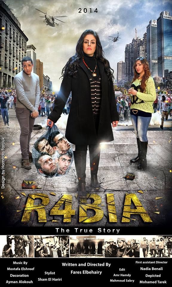 R4BIA