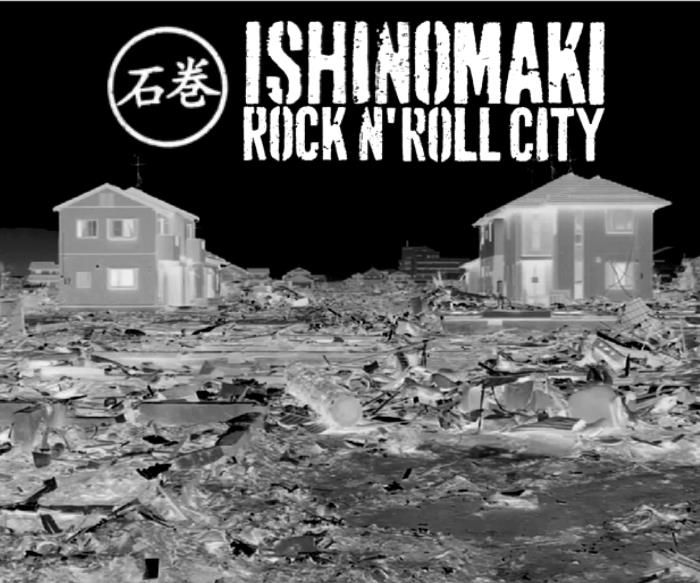 Ishinomaki Rock n' Roll City