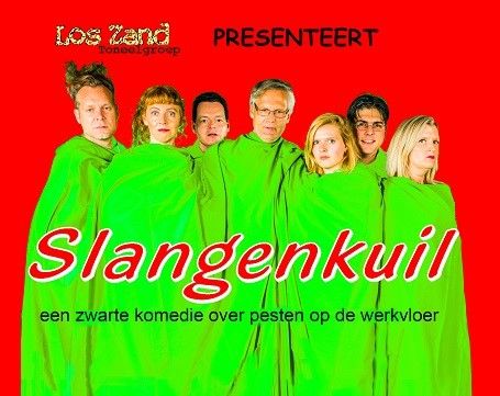 Slangenkuil