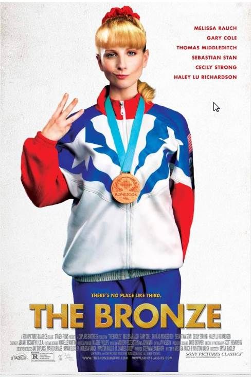 The Bronze