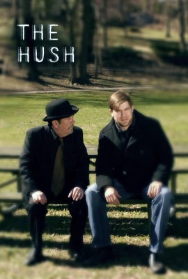 The Hush