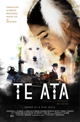 Te Ata