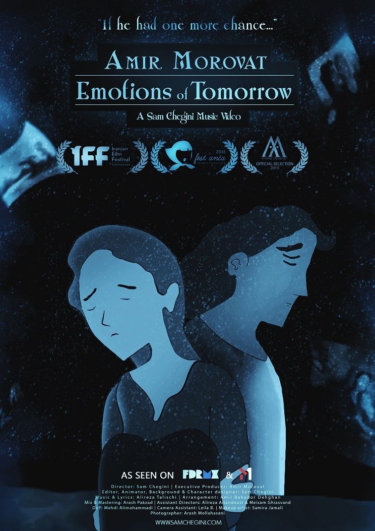 Emotions of Tomorrow