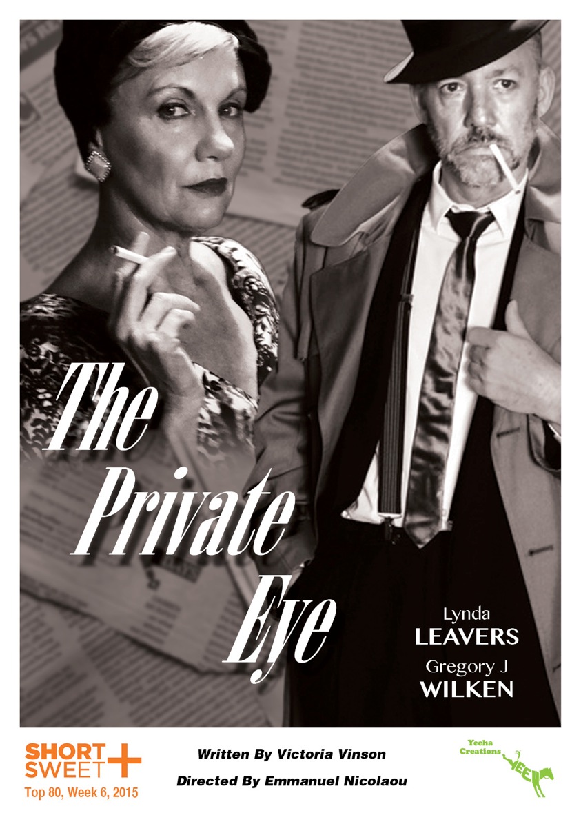 The Private Eye