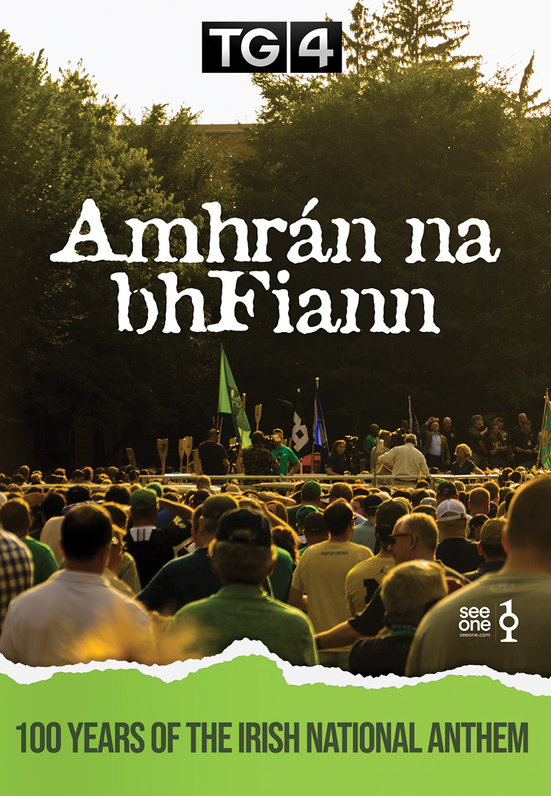 Amhrán na bhFiann