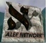 Alef Network