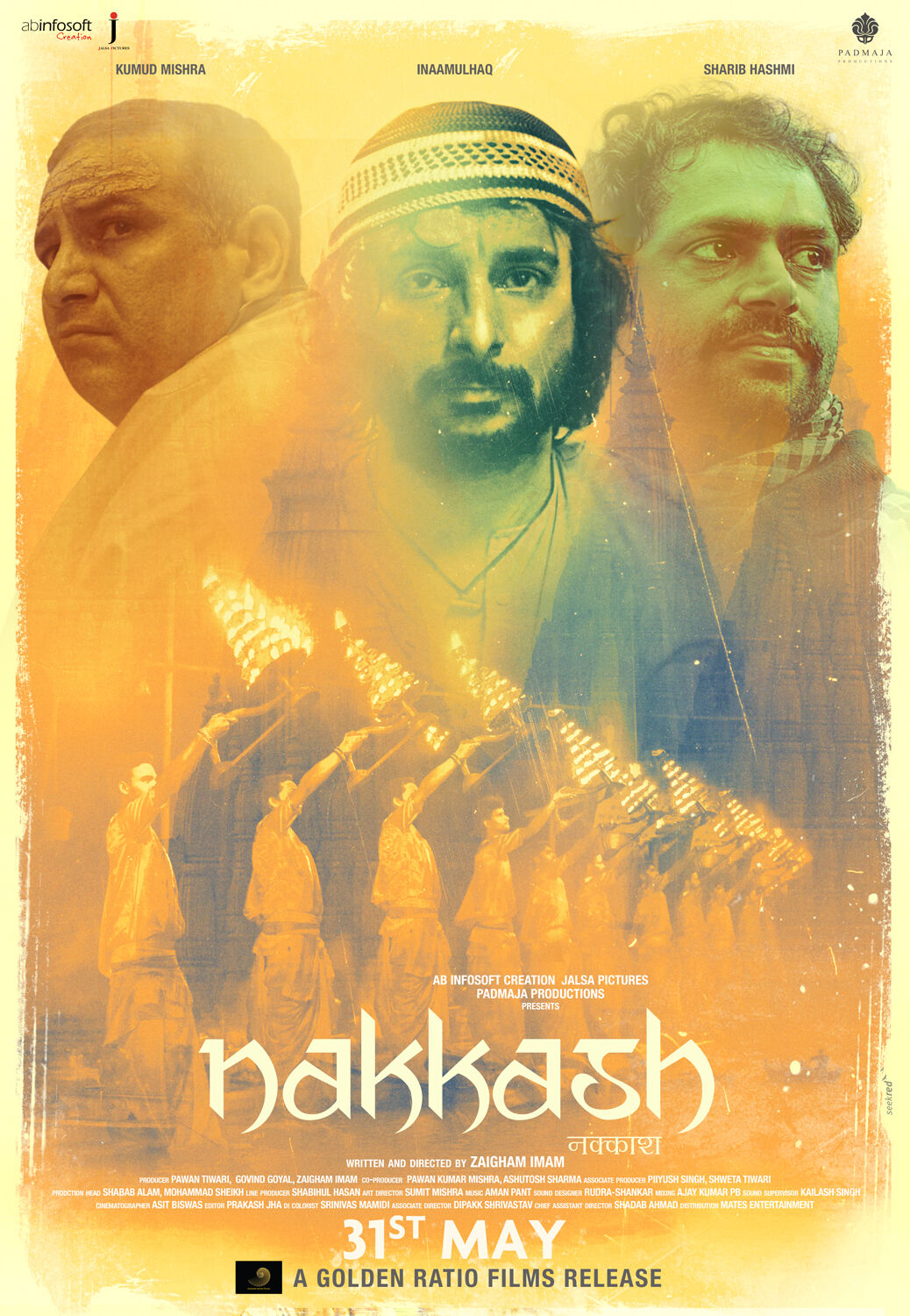 Nakkash