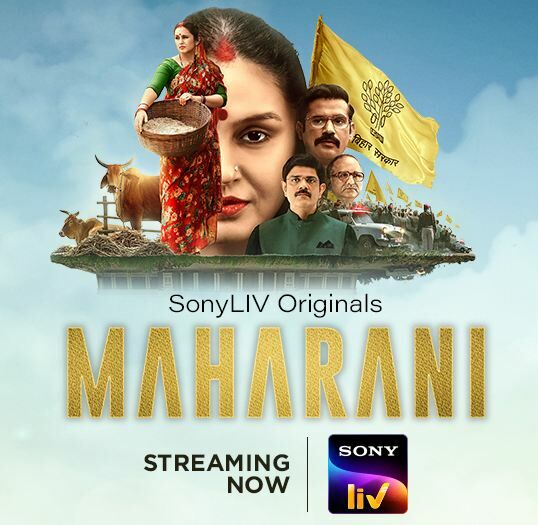 Maharani