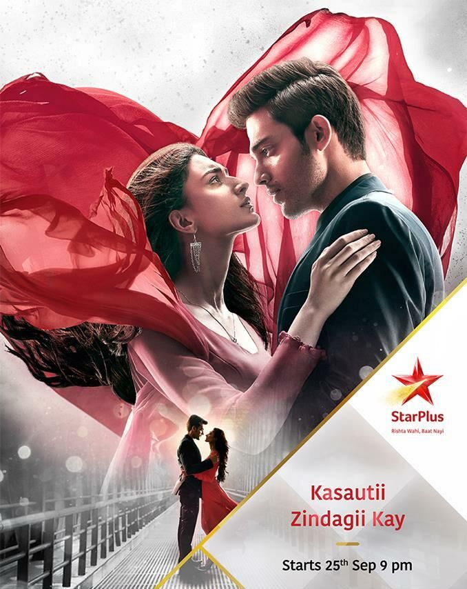 Kasautii Zindagii Kay (2018 TV series)