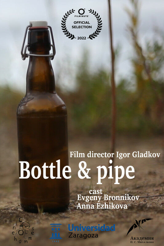 Bottle and pipe