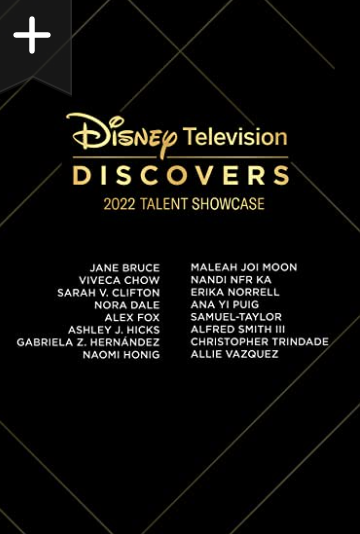 Disney Television Discovers: Talent Showcase