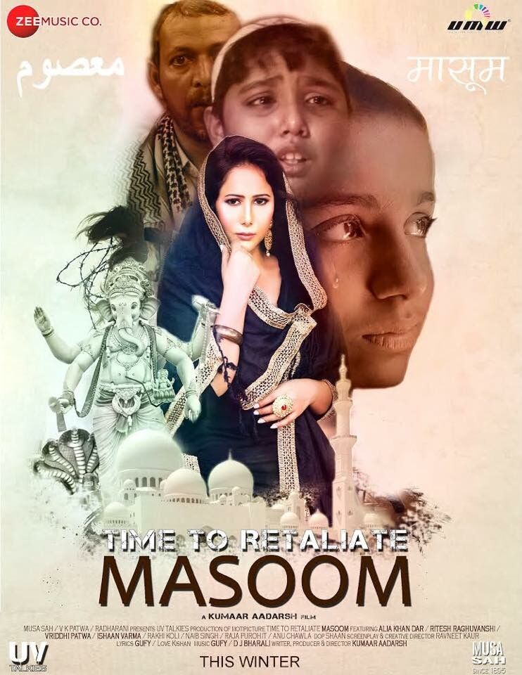 MASOOM -Time To Retaliate: MASOOM 