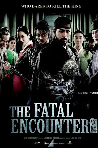 The Fatal Encounter