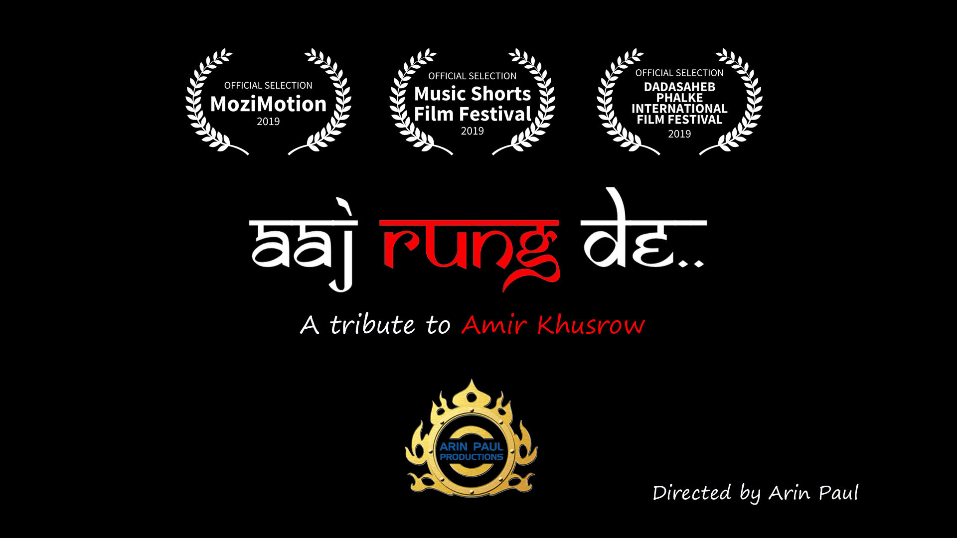 Aaj Rung De