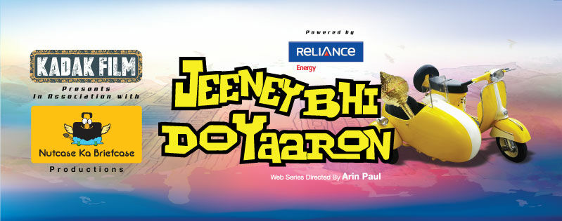 Jeeney Bhi Do Yaaron