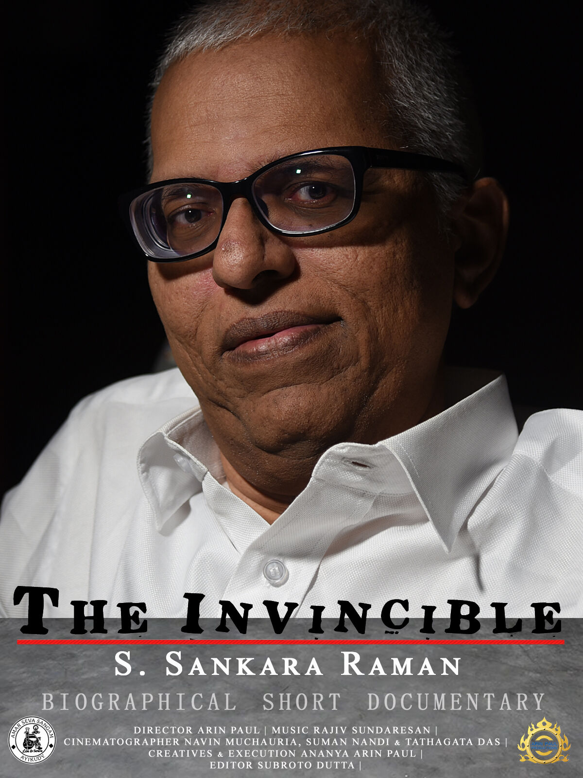 The Invincible - S. Sankara Raman