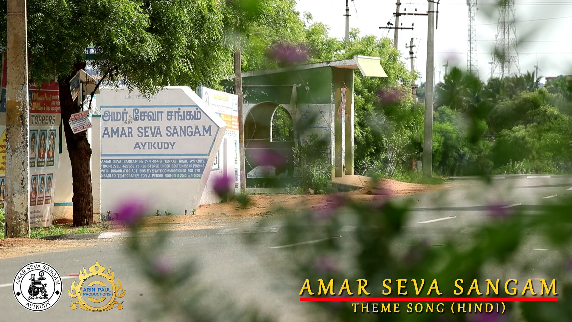 Amar Seva Sangam - Hindi Theme Song