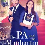 The PA & the Manhattan Prince