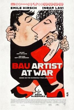 Bau, Artist At War