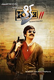 Kick 2