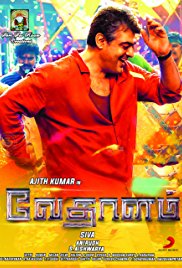 Vedalam