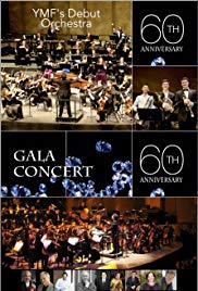 60th Annual Young Musicians Foundation Gala