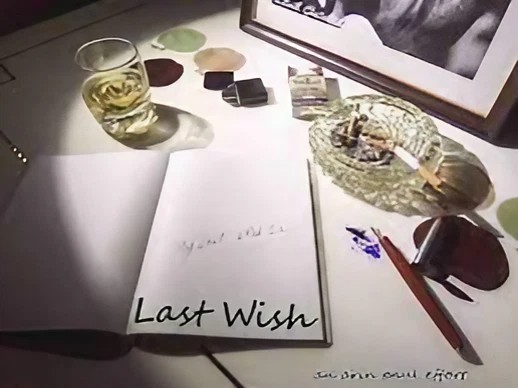 Last Wish 