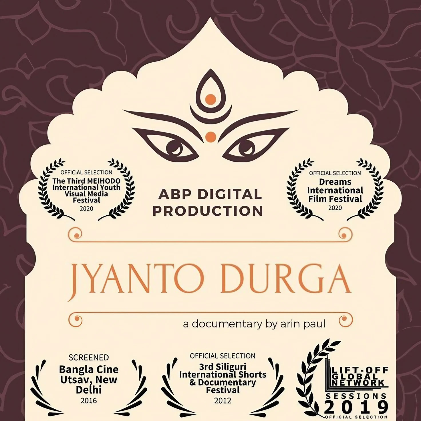 Jyanto Durga (Durga Live)