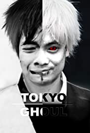 Tokyo Ghoul: Re - Anime