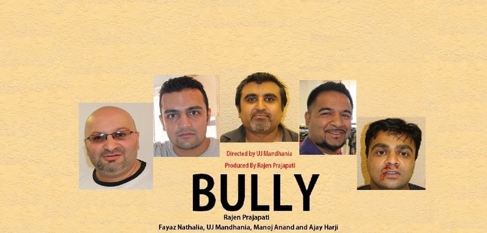 Bully